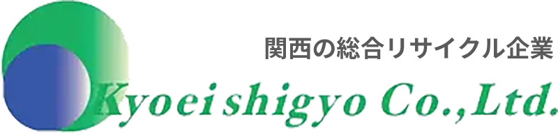 共栄紙業株式会社